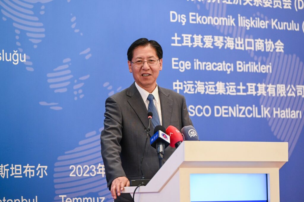 Chinese Ambassador to Ankara Liu Shaobin speaks at the 6th China International Import Expo (CIIE) promotion meeting held in Istanbul, Türkiye, July 12, 2023. (AA Photo)