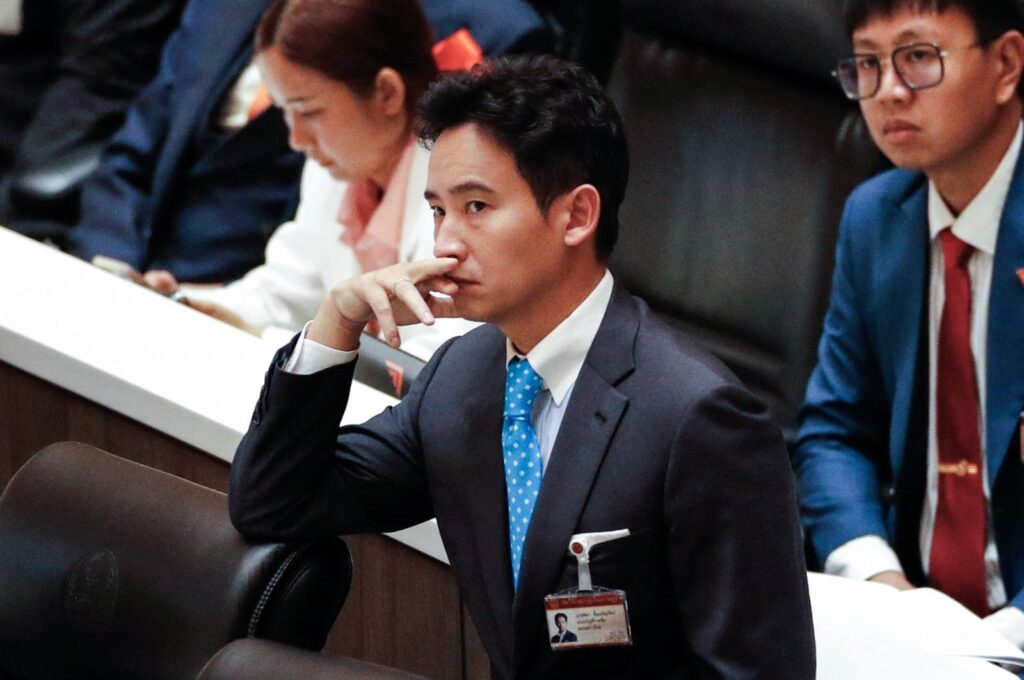 Move Forward Party's leader and prime ministerial candidate Pita Limjaroenrat (C) reacts after being suspended as a lawmaker, Bangkok, Thailand, July 19, 2023. (EPA Photo)