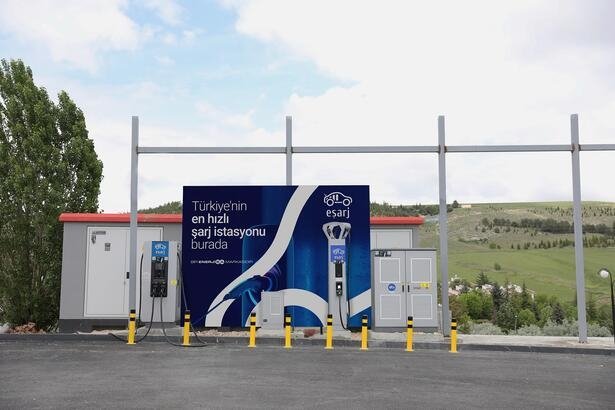 An electric charging station is seen in Istanbul, Türkiye, July 28, 2023. (DHA Photo)