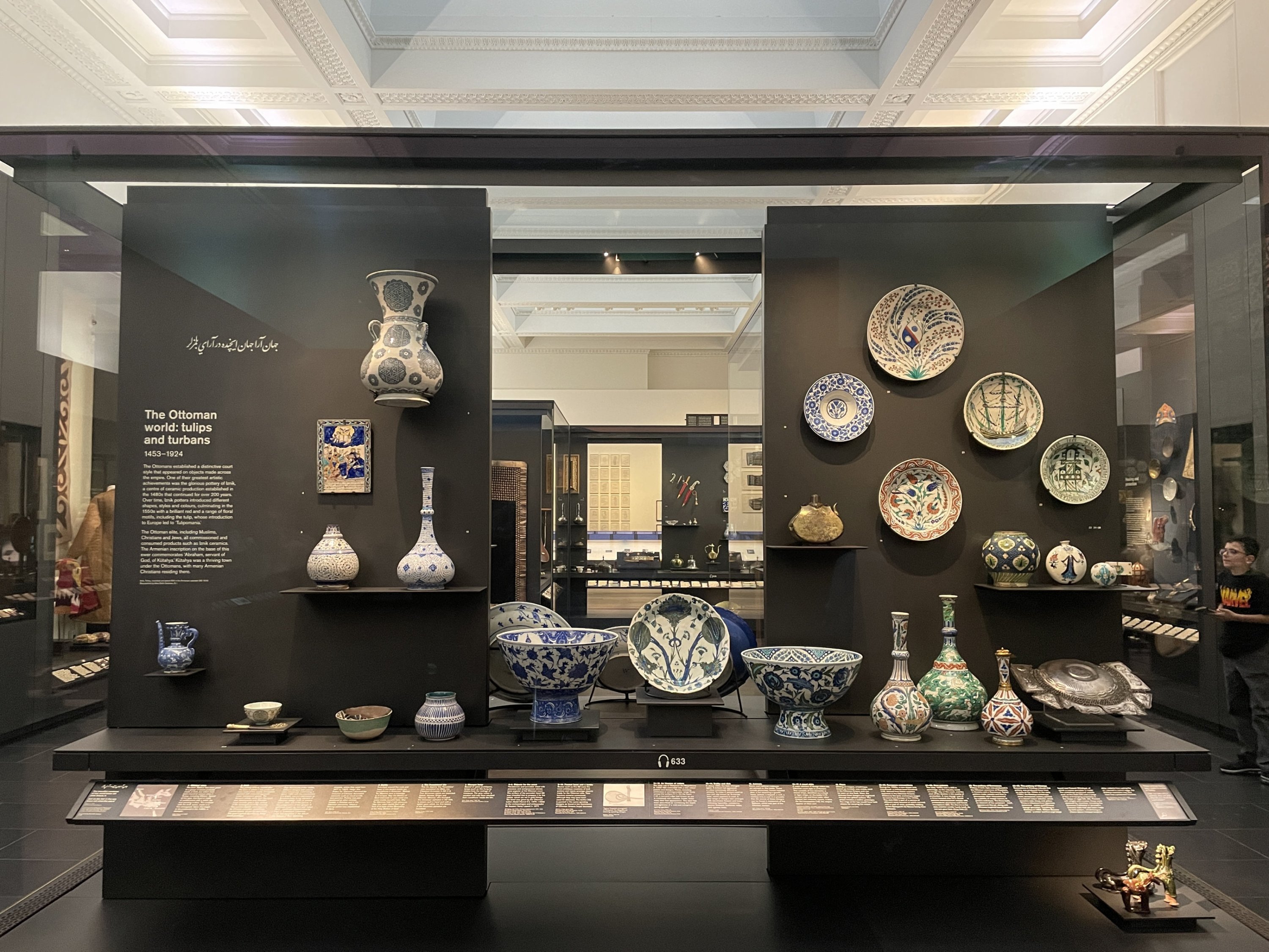 291030 A view of Ottoman ceramics taken from Türkiye at the British Museum in London, U.K., Sept. 5, 2023. (AA Photo)