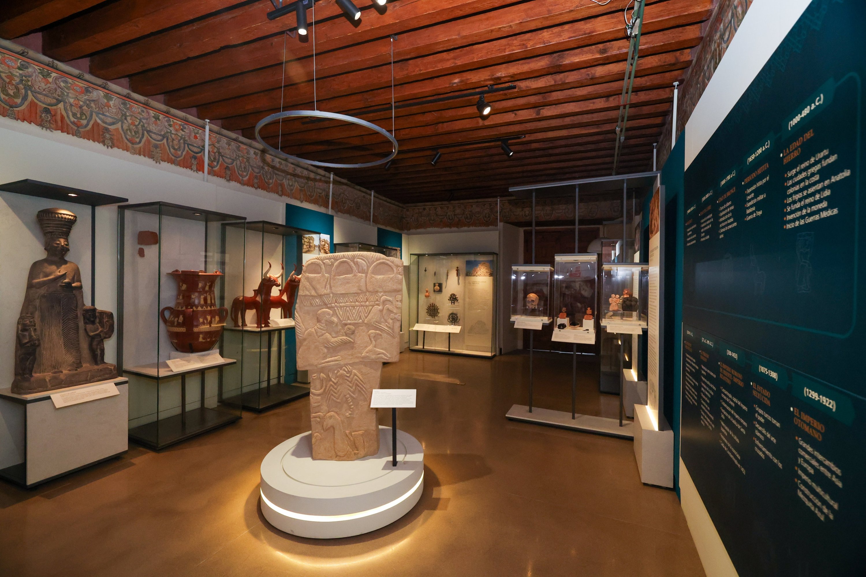 302610 A room in Türkiye Hall at the National Museum of World Cultures in Mexico City, Nov. 23, 2023, Mexico City, Mexico. (AA Photo)