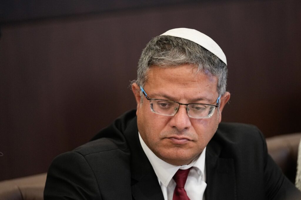 Israel's far-right National Security Minister Itamar Ben-Gvir attends a weekly Cabinet meeting in west Jerusalem, Israel, Sept. 10, 2023.  (EPA File Photo)