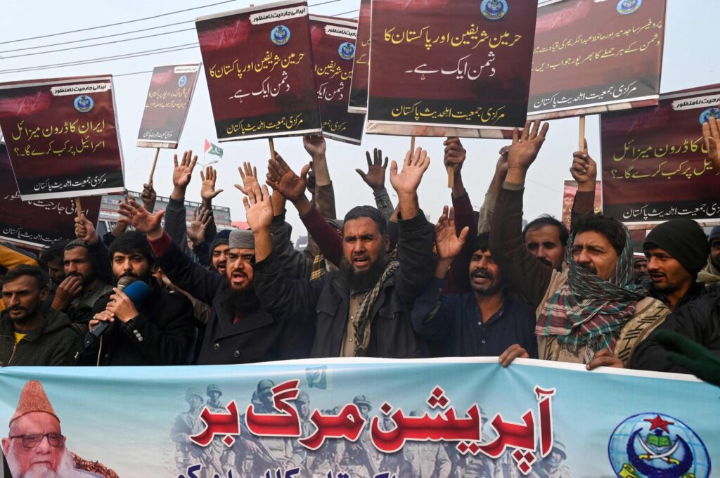 Markazi Jamiat Ahle Hadees Pakistan activists protest after Iran launched an airstrike in Pakistan's south-west Baluchistan province, Lahore, Pakistan, Jan. 19, 2024. (AFP Photo)