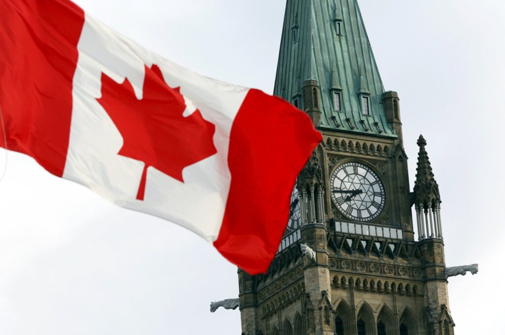 The Canadian flag flies on Parliament Hill in Ottawa, Canada, Aug. 2, 2015. (Reuters File Photo)