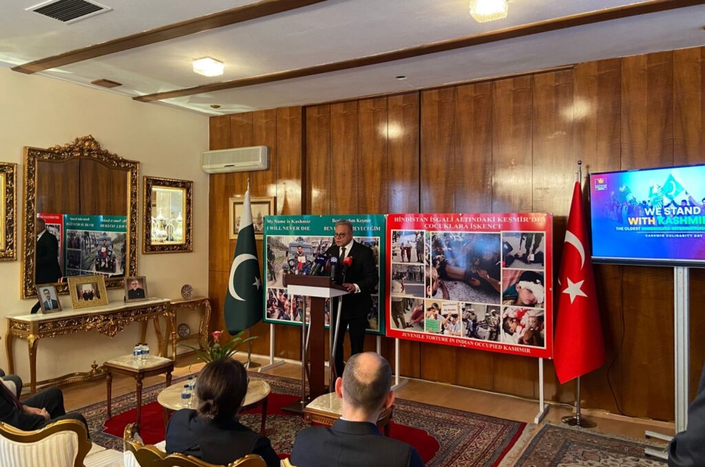 Pakistan's Ambassador Yousaf Junaid speaks at the event, in the capital Ankara, Türkiye, Feb. 5, 2024. (DHA Photo)