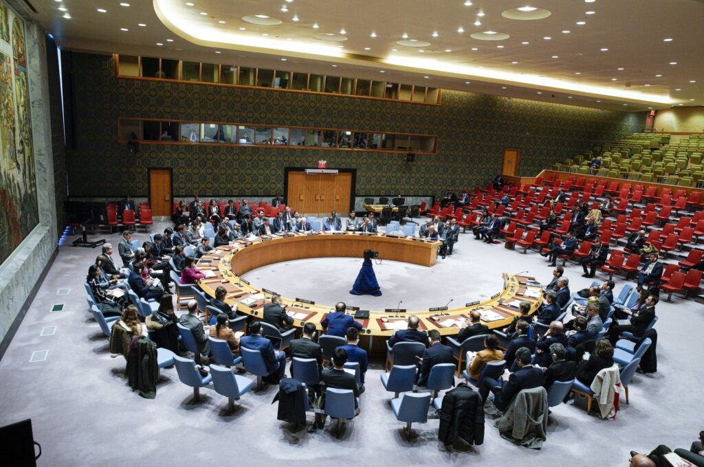 A view of the United Nations Security Council in New York, U.S., Feb. 5, 2024. (EPA Photo)