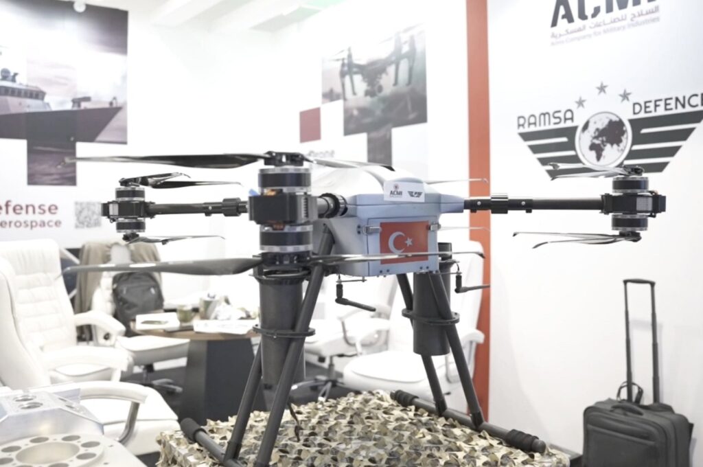 Turkish company Ramsa Defence to be a partner in a $120 million technology investment in Saudi Arabia, Feb. 16, 2024. (AA Photo)