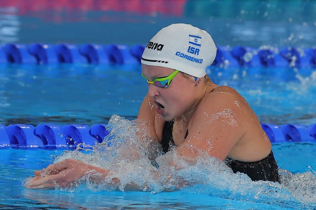 Israel's Anastasia Gorbenko competes during the Women's 400-meter Individual Medley at the FINA World Aquatics Championships Doha 2024, Doha, Qatar, Feb. 18, 2024. (EPA Photo)