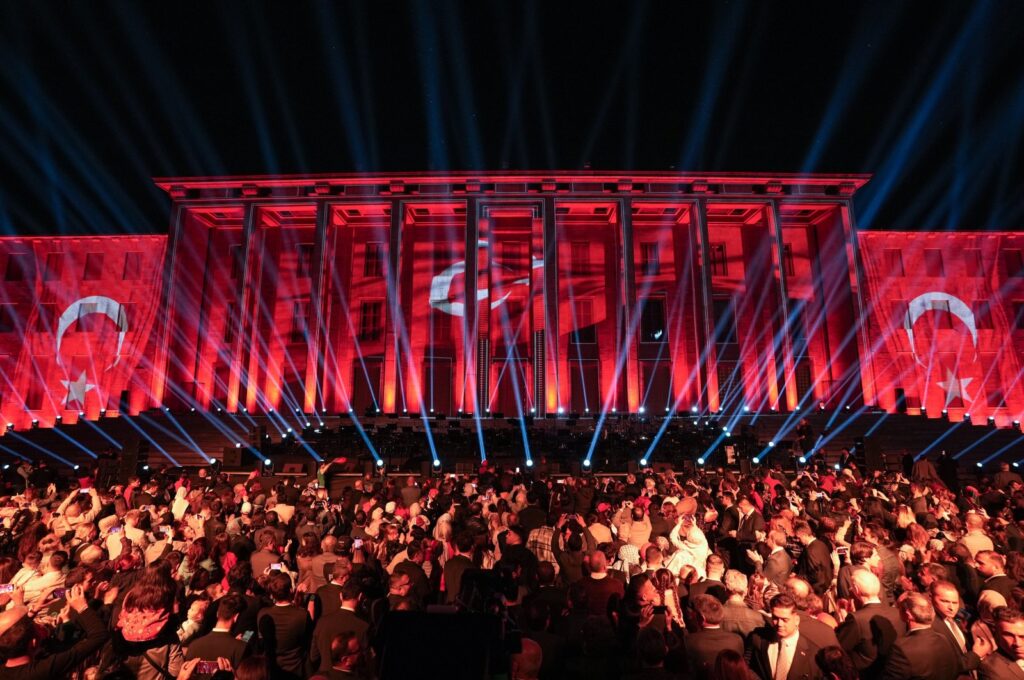 People attend a concert on the occasion of National Sovereignty Day outside Parliament, Ankara, Türkiye, April 21, 2024. (AA Photo)