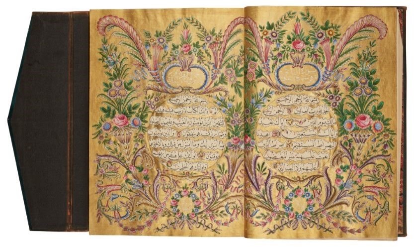 The elaborately illuminated Qur'an commissioned by Sultan Abdülmecid I.'s daughter Münire Sultan in 1860 was sold for a record price in London, U.K., April 25, 2024. (IHA Photo)