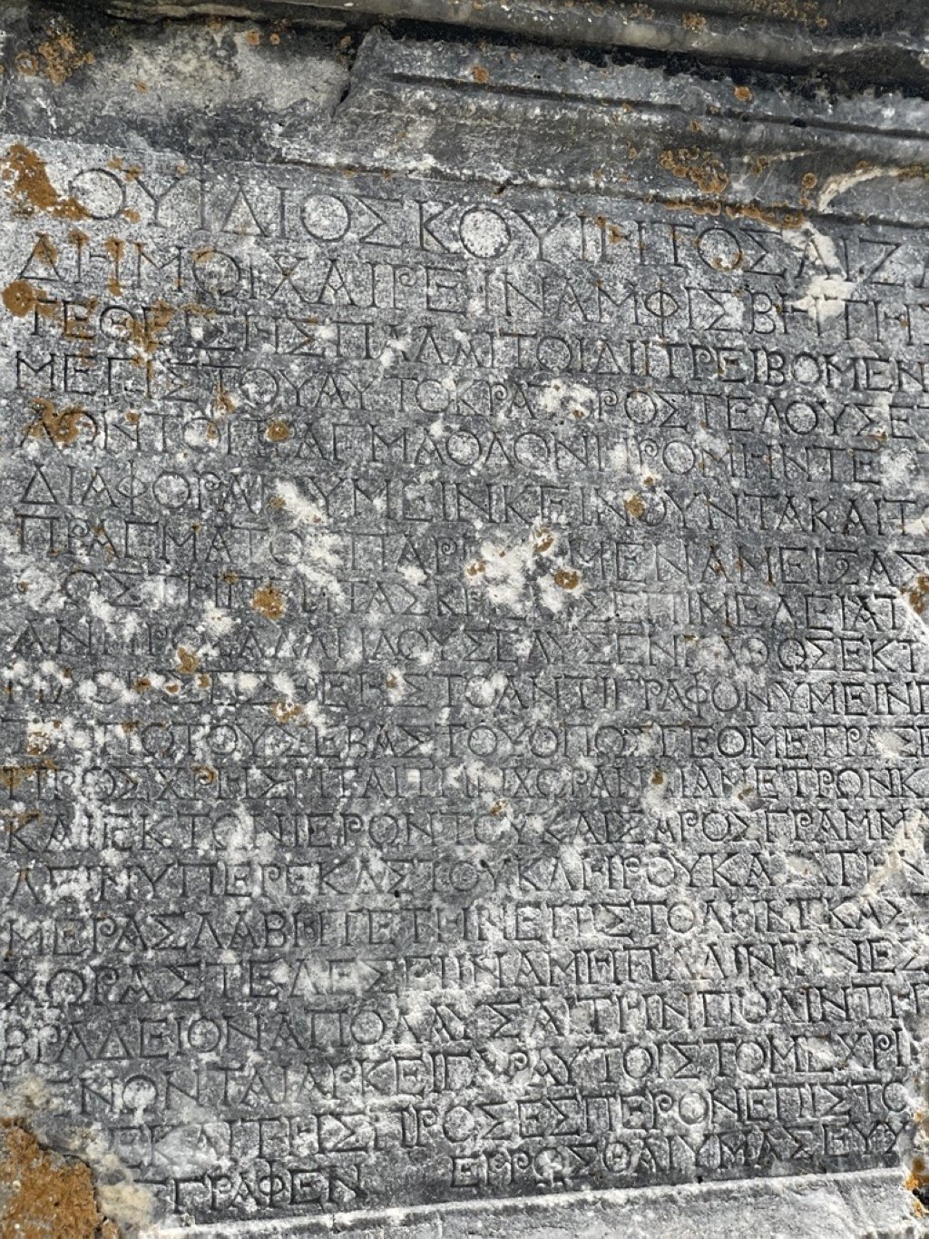 328896 Correspondence between the emperor and the city regarding this matter was so significant for Aizanoi that the location specially prepared for this inscription on the north side of the temple's front gallery has been preserved to this day, Kütahya, Türkiye, May 17, 2024. (Photo by Buse Keskin)