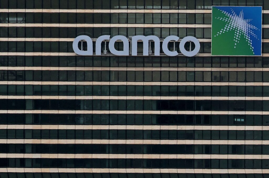 The Aramco tower in the King Abdullah Financial District (KAFD), Riyadh, Saudi Arabia, April 16, 2023. (AFP Photo)