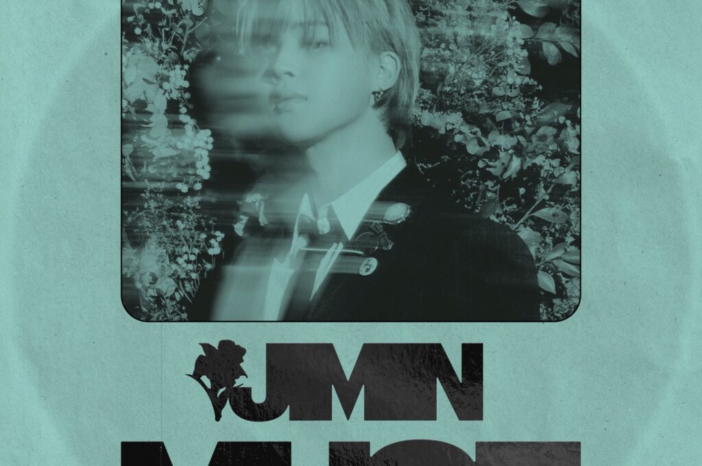 This album cover image released by BigHit shows "Muse" by Jimin. (AP Photo)