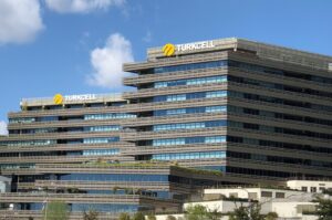 A view of Turkcell's headquarters on the Asian side of Istanbul, Türkiye, Oct. 21, 2020. (Courtesy of Turkcell)