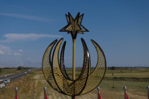 The Dilucu Martyrs' Monument, a memorial honoring the 13 police officers martyred in a 2015 bomb attack by the PKK terrorist organization, unveiled during a ceremony in Iğdır, eastern Türkiye, Sept. 14, 2024. (AA Photo)