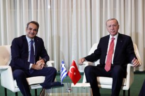 President Recep Tayyip Erdoğan meets with Greek Prime Minister Kyriakos Mitsotakis on the sidelines of the "Summit of the Future" at United Nations headquarters, New York, U.S., Sept. 24, 2024. (Reuters Photo)