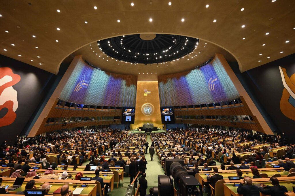 A view of the General Assembly Hall at the opening of the "Summit of the Future" on the sidelines of the U.N. General Assembly at the U.N. Headquarters, New York, U.S., Sept. 22, 2024. (AFP Photo)