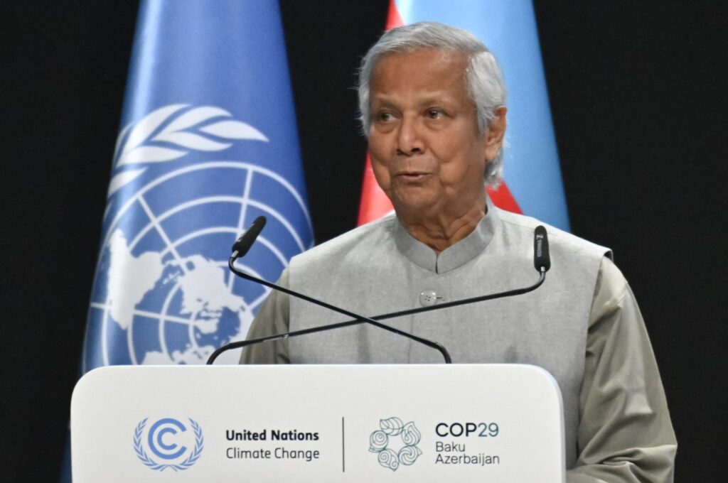 Bangladesh's interim leader Muhammad Yunus gives a speech during the United Nations Climate Change Conference (COP29), Baku, Azerbaijan, Nov. 13, 2024. (AFP Photo)