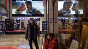 A screen shows a trailer for the movie "Black Panther: Wakanda Forever" by Marvel Studios at a cinema in Beijing, China, Feb. 6, 2023. (Reuters Photo)