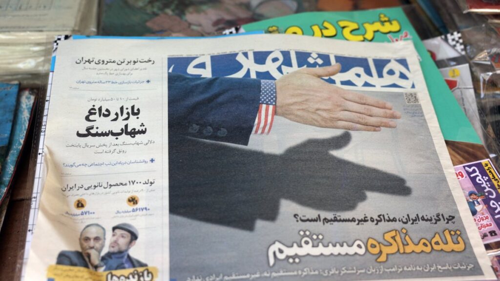 A copy of the Iranian daily newspaper Hamshahri, with the headline "Trap of Straight Negotiations," reporting about Iran and U.S. nuclear talks, in a kiosk in Tehran, Iran, April 19, 2025. (EPA Photo)