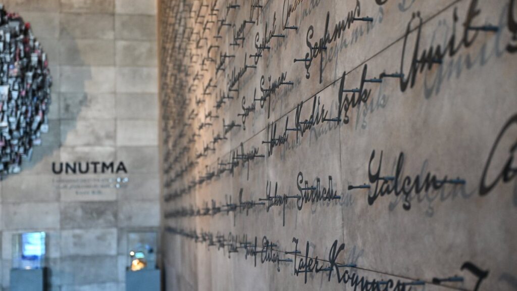 The Memory 15 July Museum is seen in Istanbul, Türkiye, July 3, 2025 (AA Photo)