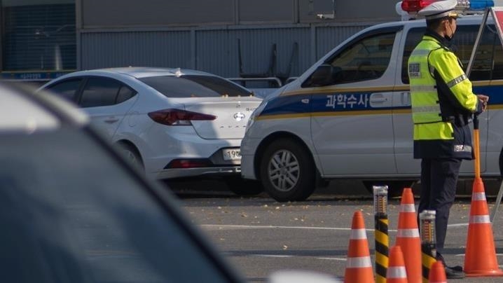 Police raid South Korean parliament office over bribery allegations
