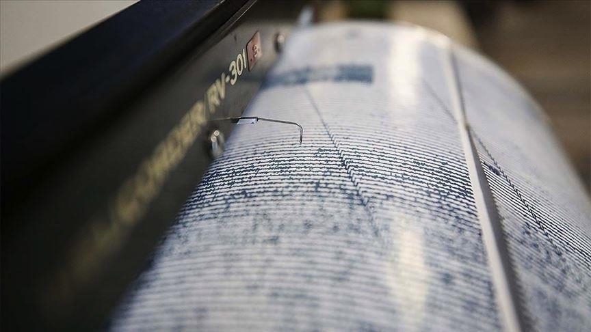 4.7-magnitude earthquake hits Kahramanmaras province in Türkiye