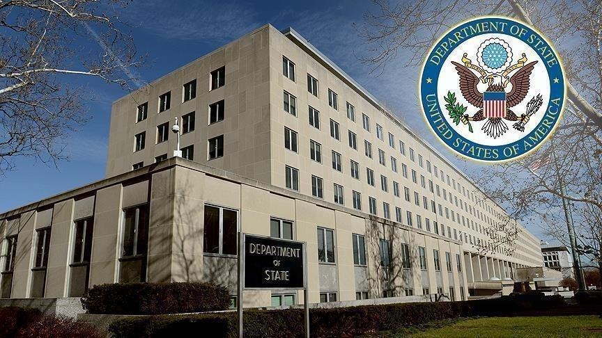 US reinstates funding ban for scientific, tech research in Israeli settlements