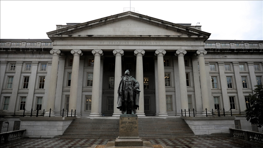 US Treasury Department offering $96 billion in securities to refund $75.2 billion privately-held notes